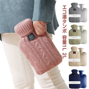   GR^| 2L hObY  1L ObY ۉJo[t ŏ   䂽 dCsv  e    œK g[ 