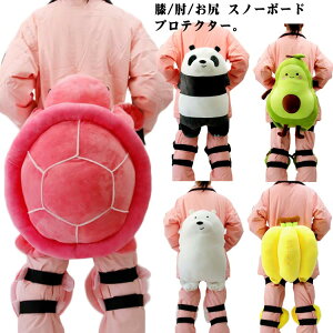 qp Ռz Xm[{[h G Kی qbvveN^[ XP[g{[h Gی XL[ oCN ɂ݌y  veN^[ T KT|[^[ qbvی p_ ϏՌ ]