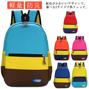 ObY LbY w AEghA ct LbYbN v bN ̎q ʉ WjA ʉobO j̎q 킢  j Jt zF bNTbN qp  c 