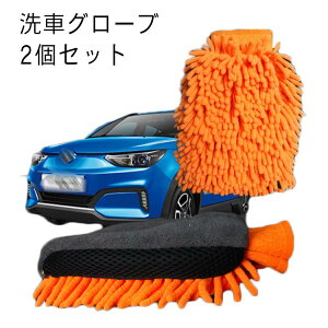 }CNt@Co[ 2Zbg ԃO[u z ʃ^Cv O[u^Cv  Ő􂦂 h~ X|W ~bg