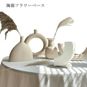 Mtg Z~bN 蕨  15cm ԕr x[X 36.5cm t[x[X  傫 } ԕr   } fR[V ւ v[g ^ ԕr ֑}