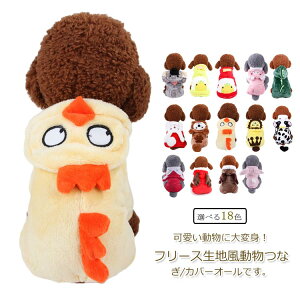 giJC   Jo[I[  h Օ  hbOEFA Aj} ̕ Ȃ H~ EV nEB RXv t[X u^  H  CI Ȃ  E