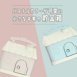 ȉ  ƌ^  q RC D  t ƌ^  񂰋  e ߋ Â ̎q av[g