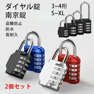 2Zbg Rrl[VbN _C싞 Zbg\ 3 4싞 gݍ킹 h h~ ϋv Rrl[V싞 wZ  q gN W bJ[ tF