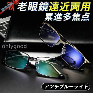 Vዾ ݐiœ_ A`u[Cg p\RpKl reading glasses IɃX}[gY[ g勾  y ^ 