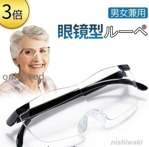 g勾 ߂ 3{ [y Kl [yKl Kl^g勾 ዾ[y  g僋[v Kl^[y Ǐp