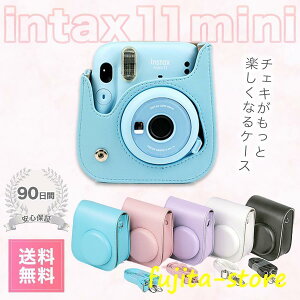 �`�F�L�P�[�X instax mini 11 �`�F�L �P�[�X �`�F�L�P�[�X ������� �`�F�L�P�[�X ���q������ ���� ������