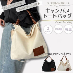 g[gobO z fB[X a4 傫 e LoX  V_[ | ΂ߊ| t@Xi[  y ʋ ʊw }U[YobO y