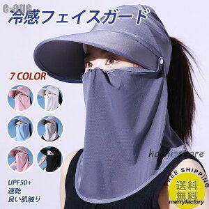 ⊴}XN tFCXJo[ oCU[t jO  tFCX}XN X|[c UVJbg lbNK[h tFCXK[h}XN O΍ 悯Xq j