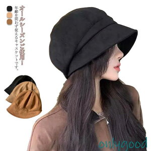 ������ �H�~ �傫���T�C�Y ���悯 ��΂Ȃ� ���S�Ռ� ������� UV�J�b�g �L���X�P�b�g ���O���΍� �΍L ���]�� �X�q �h�� ���D �܂肽����