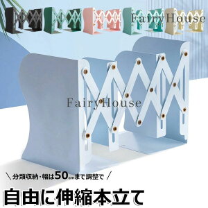 ubNX^hLkyē|Ȃ{ĐLkݑ㏑I{IubNGh[@\܂肽ݎGt@CVގ[{IfXNqItBXq