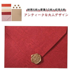 Be[W莆ZbgV[ObNXV[OX^v5+10+؎5^[ZbgⳂƕgȃfUCv|[Y̎莆u^[bZ[WJ[h