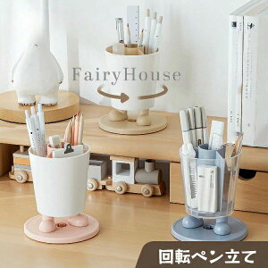 360x]yX^he4O[hރRXϕMyăItBXw[cƗp[@\ޔfXNpԃAbvo֗yz