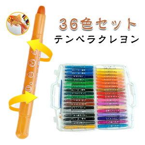 N36FZbg36{肪ȂeyN􂦂}[J[y^eyXeBbNJoS₷J[ySEHbVuG̋hG`pc