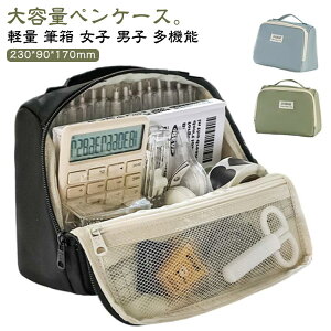 yP[X蒠[Myz_[Љl؍@\y|[`weʏqjqwyꉻσ|[`|[`P[Xj[yʐVwwiw]E