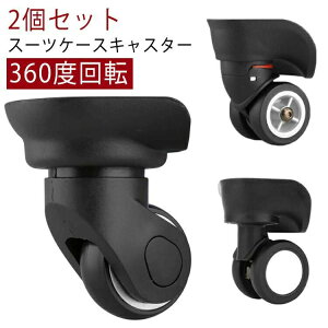 X[cP[X2ZbgtւLX^[pL[P[XpLX^[360x]X[cP[XLX^[LX^[CԗփzC[É[[EZbgC