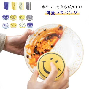 4ZbgX|WLb`䏊pLb`X|WߒΕ|䏊pX|WHX|WܐߖϋvJtꂩ킢v[g̓hV̓