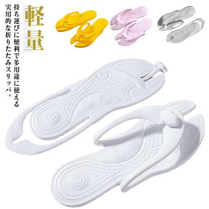 gуXbpXbpoXXbp~߃r[`T_ɂȂgCXbpYfB[XyʃT__炩RpNgXbpv[W[@spo₷