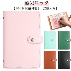 9FDt@C100[\/2dꕕoC_[D[~oC_[Vvnt@CDd̕ۊǏq