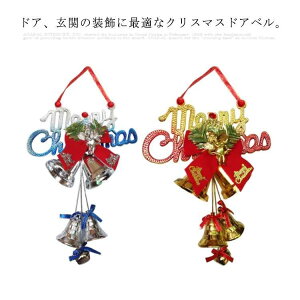  [X  Ǐ 28cm   S[h X k NX}X  Vo[ u  CeA hAx fR[V