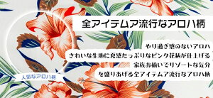 Y j̎q yAbN ̎q eq  Zbg  Z킨 [eq yAbN s[X eqR[f o eq 3l An fB[X ꗷs Jbv Vc 