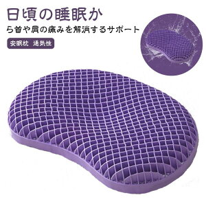 d͂܂WF܂lp񖍈ې􂢖h_jʋCWFd͖njJQWFs[ւɂQWFNbVQNbVd͈lC܂n