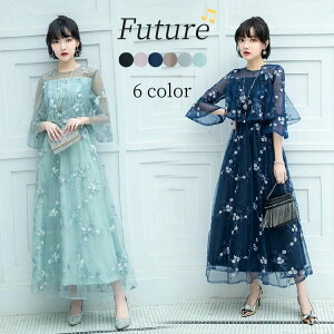 F s[X tphX sAm\   CujO p[eB[hX fB[X OhX 20 JNehX 傫TCY 30 ؍ Z  AC hX 