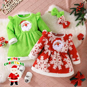 Vv 5 ʐ^ q ̎q RX`[  ̎q Be LO 1 a NX}X  ߑ Ԃ LN^[ߑ 킢 T^N[X g RXvߑ xr[ 