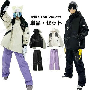 h ㉺Zbg Y{ ϐ Y fB[X {[CY 傫TCY Zbg Xm[{[h 190  Xm[{[hEFA Jbv EFA  WPbg 180 pc XL[EFA Xm