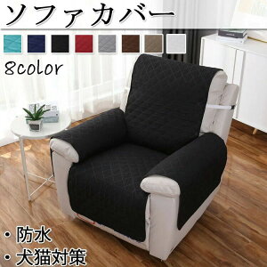 \t@Jo[1l|IIȂpLp\t@[Jo[l|kL΍n~ߖhoh~h~܂Ƃh~􂦂}`Jo[\t@[یJo[lGKp