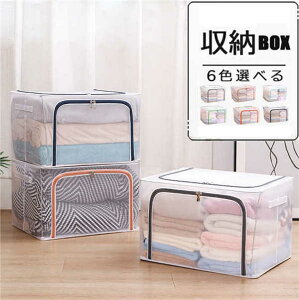 [P[Xߗގ[ߗގ[ܑ@\[܈ߗގ[P[XߑP[X[{bNXgȒPhςݏd˂ł钆锼ߗސߗގ[N[[bg\yԂق菜