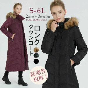 _ER[g90_EO_ER[gfB[XO傫TCYOR[gfB[X~_EWPbg_EWPbgghubNt[htꂠde