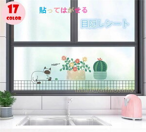 fMtBpKXV[\Ă͂鐅œ\ډBV[gՌuvJbgKXCꎺrOx_VVzjꑕډBV[