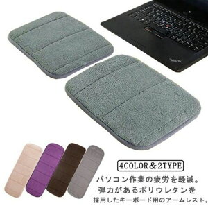 ONbVA[XgruXgXgA[NbVnhXg\tgu_炩up\RfXN^Inz܂肽ݎpbgL[{[hpbhXg