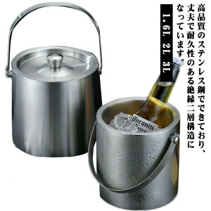 1.6L2L3LACXy[nȂACXoPbgXeXXd\eʊW{gOtvdlƒpƖp^юpϋvXoPcCN[[nɂVpN[