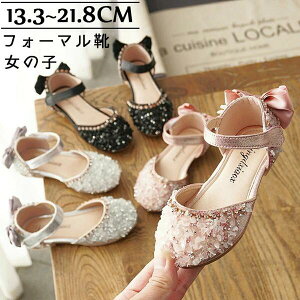 qT_PlpvX؂񂱃{LLvZXtăJWALbY̎q킢XgbvVo[sNubNV[YTCYT}[ĕin1x4