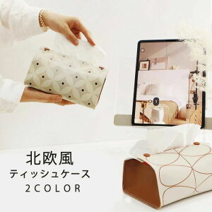 eBbVP[XeBbV{bNXkԗpeBbVPUU[eBbVJo[prԁA䏊AHAQAʏAԃMtgVv[g