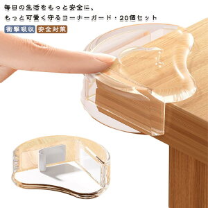 R[i[K[h xr[K[h N} NA  S΍  S΍ c PKh~ pK[h e[uR[i[K[h T^ Ԃ ʃe[vt c  ی pNbV