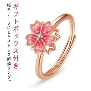 OWG[wփXgXw։]\TN炩킢]OԃOsi[XeXX`[j߉\JOsOSz