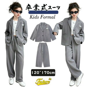 ؍ ZbgAbv  X[c sAm\  pcX[c  150 ̎q ̎q O[ X[c ̎q Z wZq TCY Ǝ pc ̎q q uU