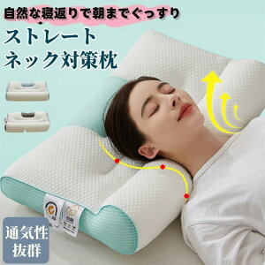 Ɏ񂱂WFQᔽWFs[тōXg[glbNI[_[ChMtgv[g