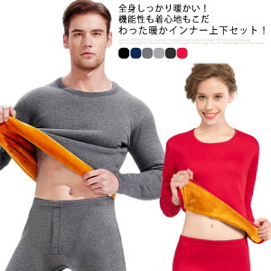 ɒgNуCi[EFA㉺ZbgYfB[XNіhCi[hVcO^CcOJzMhۉCi[傫TCYLk