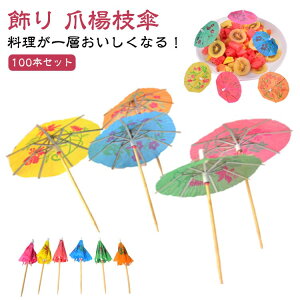 ~jP ql` 100{Zbg  a^Cv p\ JNep I[hu s`X P ܗk} t[csbN JNesbN JNefR[V JNe ̏ P