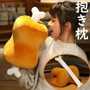 �C���e���A �_�炩 ���킢�� �q�� ���� ���蕨 �w���� t2jc �����O�b�Y �a���� �M�t�g ���Q�� ���� �v���[���g ������ �N���X�}�X ���G�肢�� ������ �������� �������� �� PP��