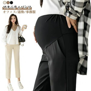 }^jeBpcye[p[hpcItBXpc}^jeBEFAYOYXtBbgZ^[s^bNItBXOLʋΎdtH[}rXg