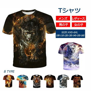 YChE\E₹ZĉĕgS悢UlbNTVcTVcꃁYt@bVCgUlbNMLXLXXL3XL4XL5XLubN_炩rbNT