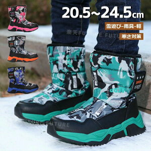 {A 4F Xm[V[Y y sN  hu[c Ȃ u[c Ȃ C ȌC V ~hu[c u[c J N g  LbY C j̎q  }WbNe[v ʕ 20.5c