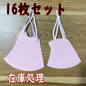 1000|bLڐG⊴}XN16Zbg􂦂}XNz􂦂򖗑΍ԕ΍lpjpqpñS߉\Ђ}XNڐG⊴}XN⊴}XNėp}