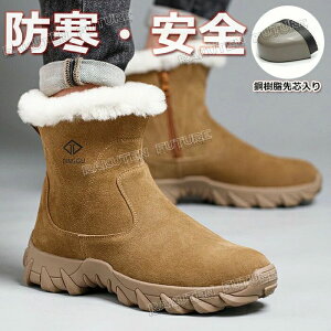 EC^[V[Y Y 27 SC 26 ϔM 27.5 nCJbg ~ XG[h 24 25 u[c S  h Y Ȃ SC kC u[ch ϋv EC^[u[c Xm[V[Y |