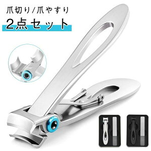 �ܐ؂�܂₷��2�_�Z�b�g�����܍d���ܑ��ܒ܂��葫�̒܂߂���j�b�p�[���̒ܐ؂�����ܐ[�܎w���̎w�l�C���P�A�؂�₷���ό`���p����ґ�������